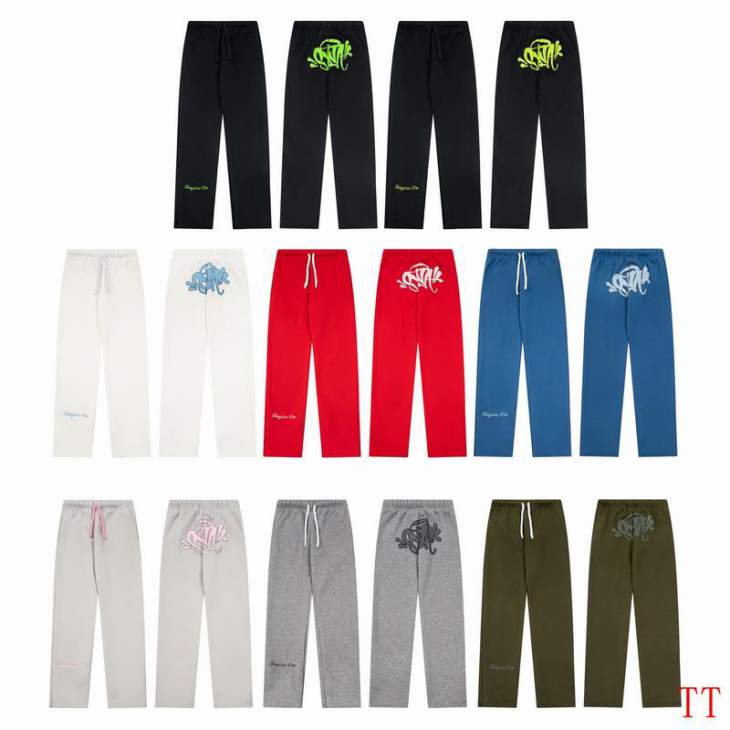 Picture of Syna World Long Pants _SKUSynaWorldS-XL20tr0315995